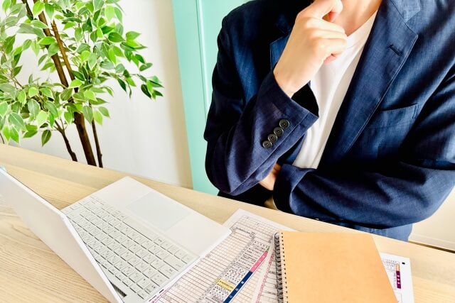 依頼する業務範囲の広さによって変わる費用